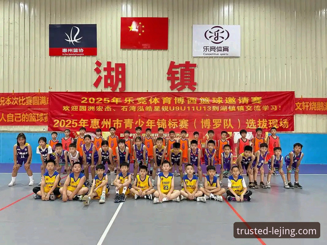 乐竞官方网站 乐竞体育平台实用入门指南:下载安装与安全评估必备知识