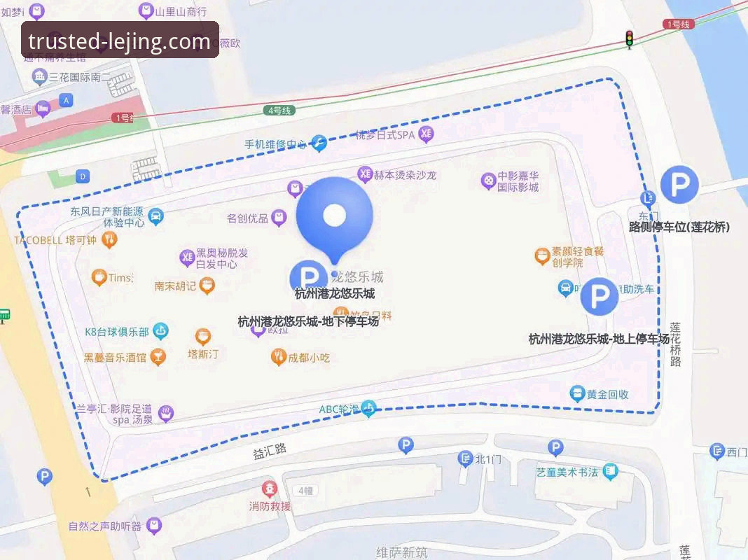 乐竞体育平台安全升级实用指南：深度解析最新版加密技术